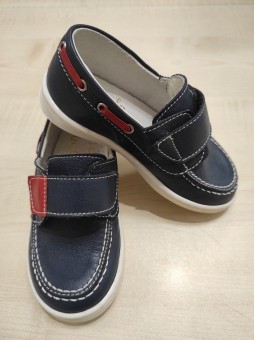 Handcrafted shoe THE SMALL...